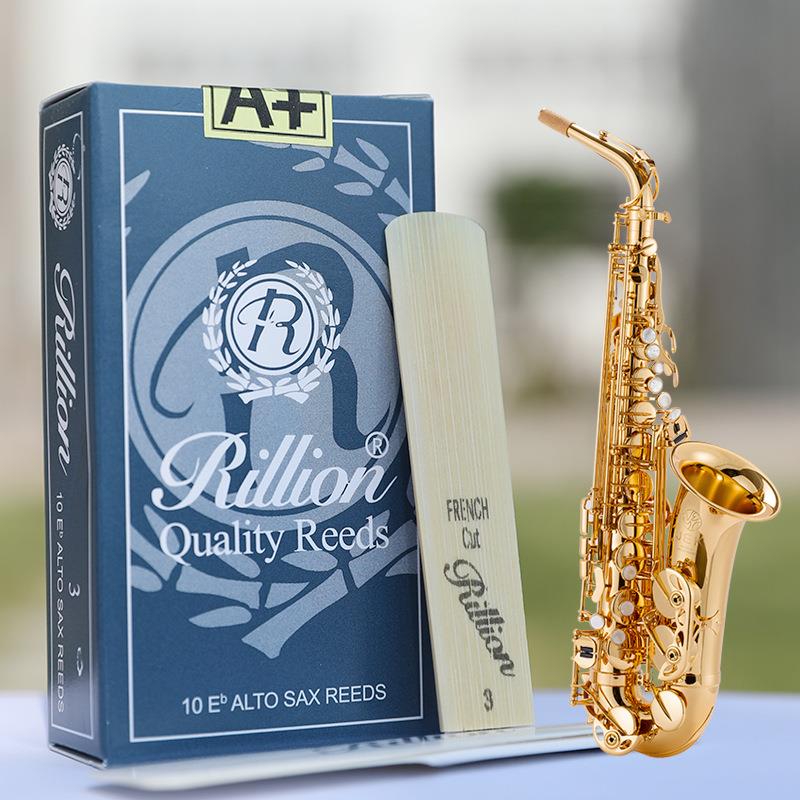 瑞利 瑞丽 RiLLion中音 降E 萨克斯哨片A+