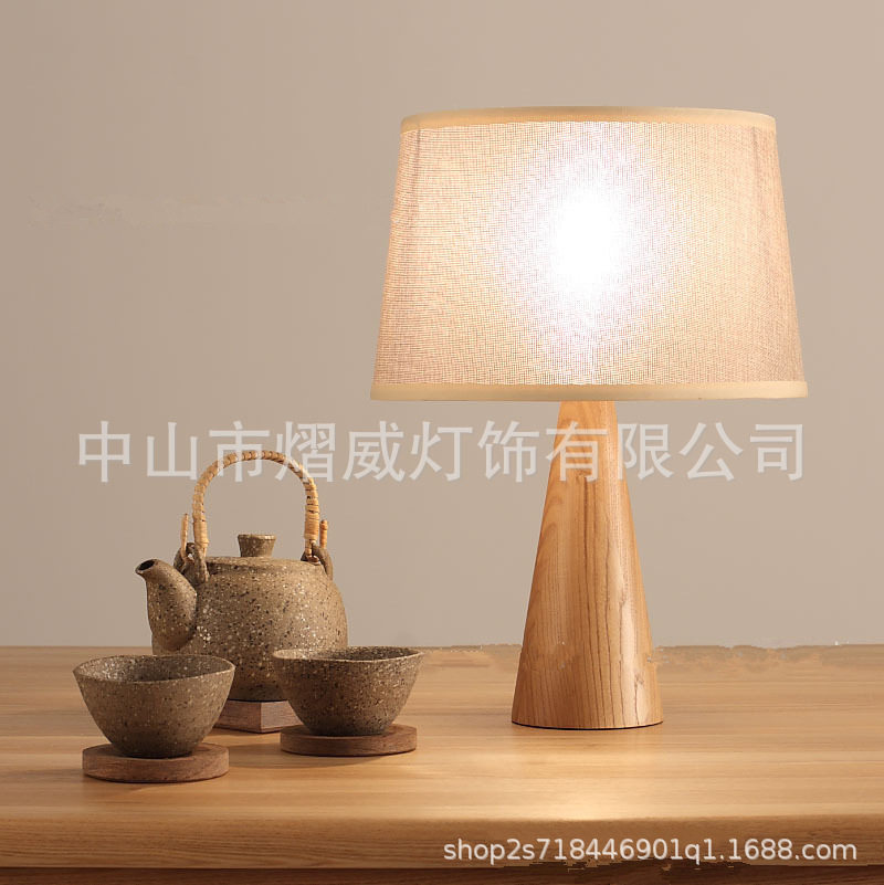 简约北欧布艺实木台灯民宿卧室床头小夜灯韩式麻布创意木质氛围灯