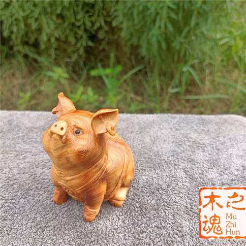 崖柏黄杨木雕刻生肖小猪汽车小摆件茶桌茶宠装饰手把件家居招财猪