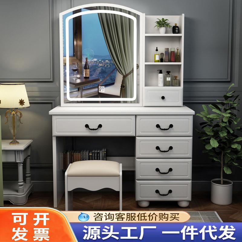 梳妆台家用卧室现代简约网红推拉镜带灯化妆桌欧式简易收纳柜一体