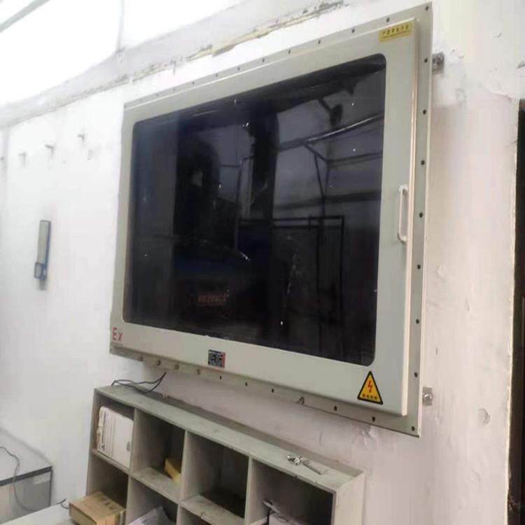 不锈钢防爆电脑42寸55寸液晶显示屏防爆显示器挂式防爆显示屏外壳