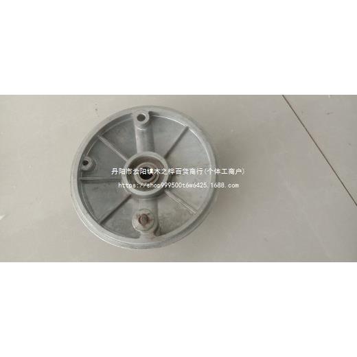 长江750边三轮配件---前轮古盖 前制动鼓盖刹车盘