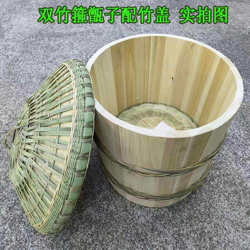 木甑子蒸饭木桶家用木桶蒸饭商用大小蒸米饭木桶饭神桶蒸糯米