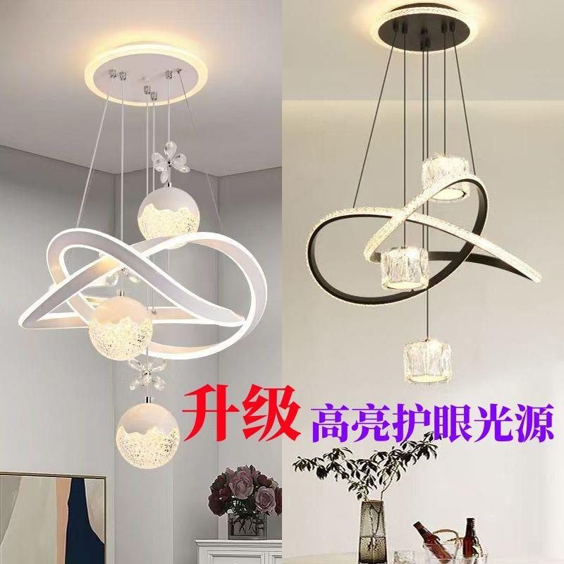 餐厅吊灯奶油风白色极简现代简约吧台现代吊灯吸顶灯卧室水晶灯