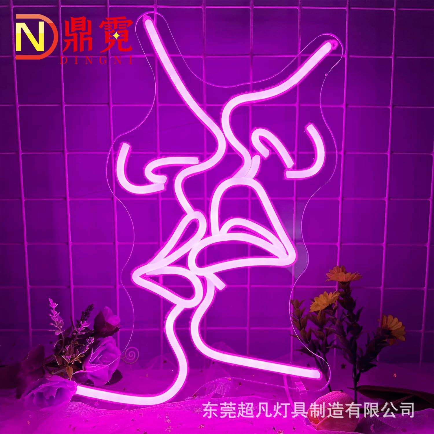 跨境led霓虹灯粉红色吻图案造型灯氛围装饰挂灯节日布置夜灯