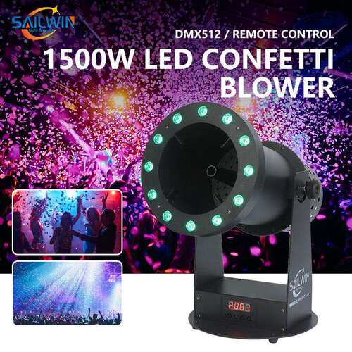 1500W 舞台彩虹机 LED吹纸机DMX电动彩纸机舞台酒吧庆典LED喷纸机