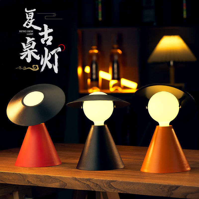 创意台灯led充电酒吧剧本杀沉浸灯古风桌灯清吧复古发光床头夜灯