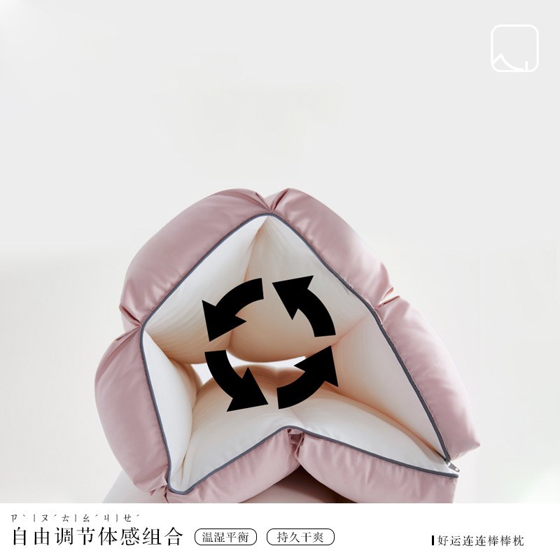 可水洗多功能枕i 半山外 软管月波长】宋代极简美学可调节【枕芯