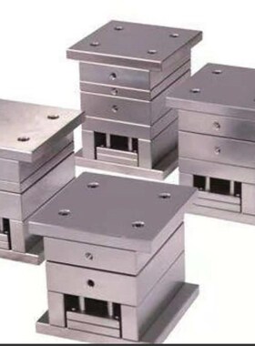 注塑模具cABS外壳塑料模具塑料件模具精密注塑模具注塑加工