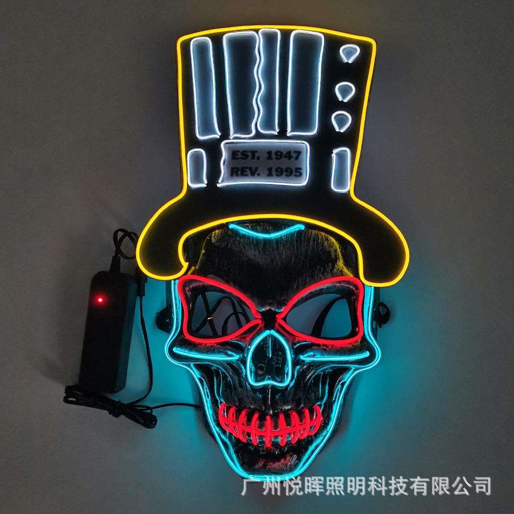2021新款万圣节派带聚会帽对组合搭配款骷髅头多色全脸发光面具