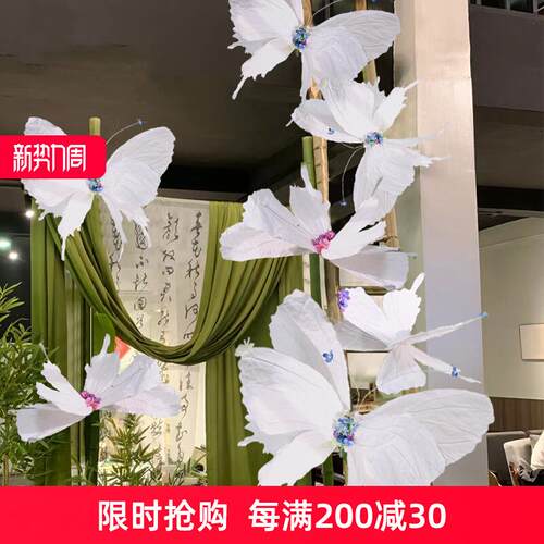 巨型纸花纸蝴蝶网红橱窗美陈装饰花艺造景布置仿真绿植花丛摆件