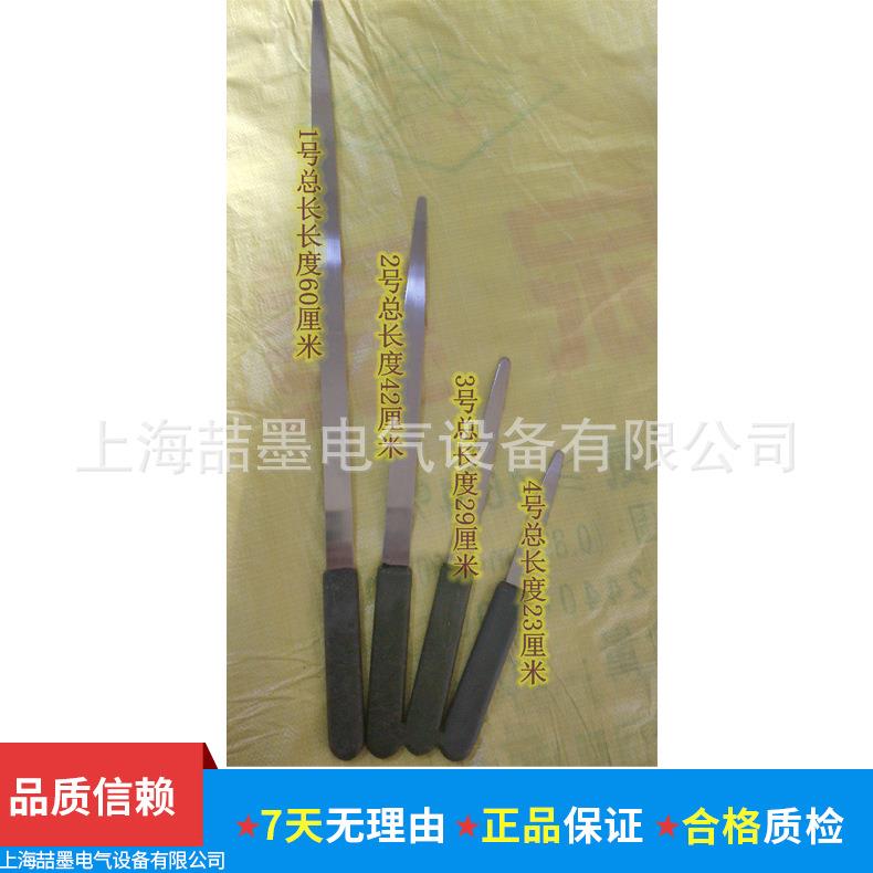 推剪压线板 维修工具压角 不锈钢划线板3只装 电机马达维修理工具
