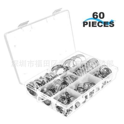 60PCS汽摩游艇机械不锈钢可调6-38mm蜗杆齿轮软管管道燃油管路夹