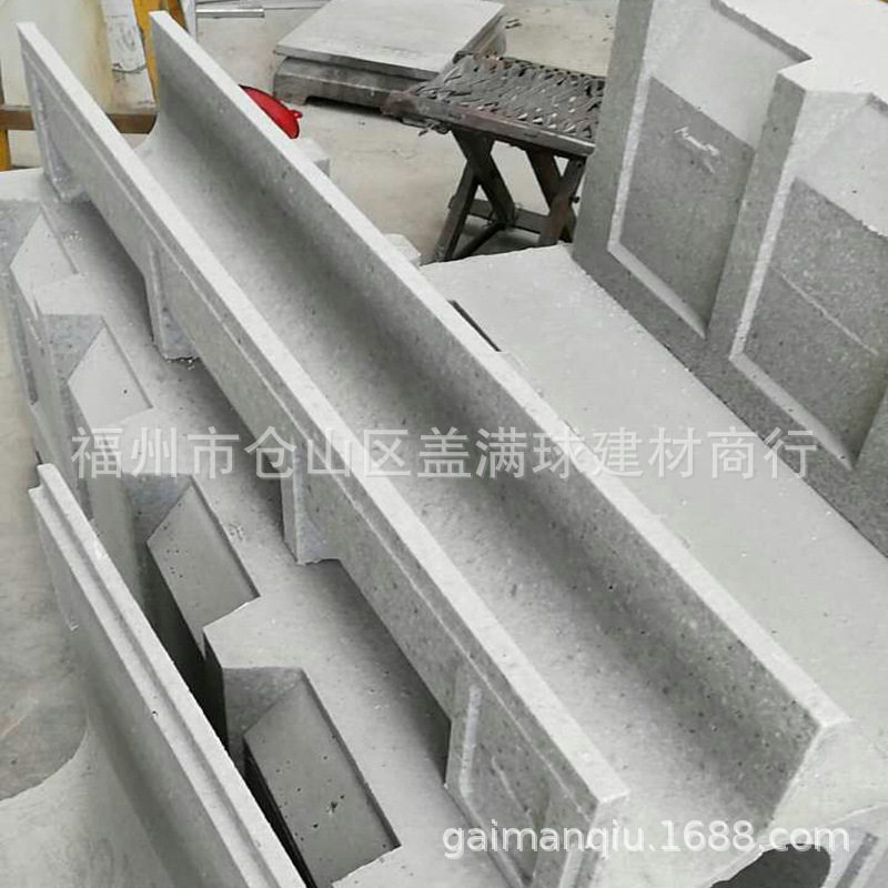 盖满球树脂混凝土缝隙排水沟
