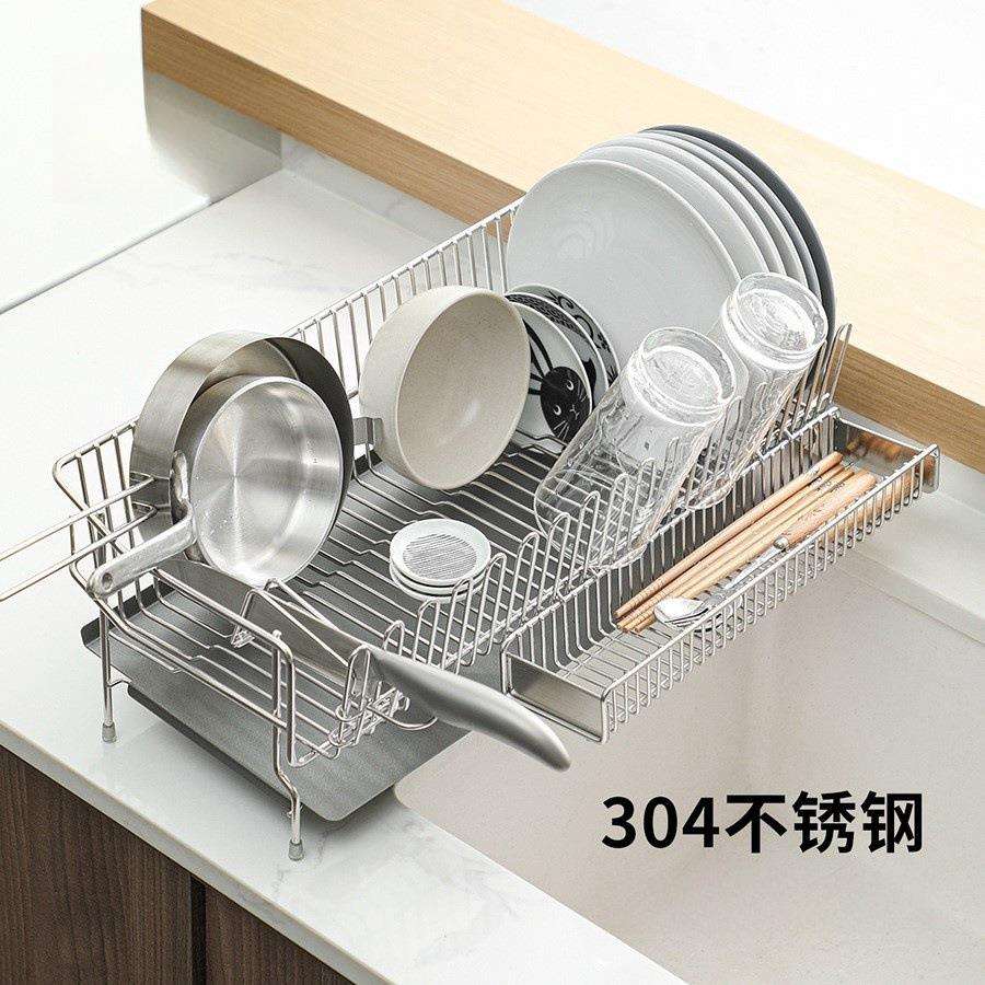厨房沥水架304不锈钢碗碟收纳架子家用水槽沥水篮筷子置物架