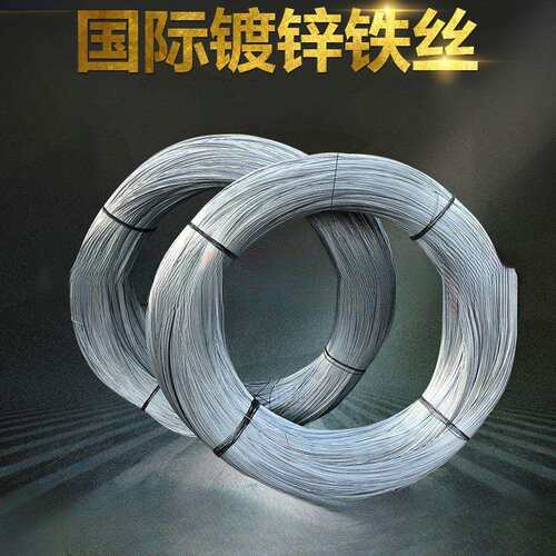 镀锌铁丝8 10 12 14 16 18 20 21 22 26号细铁丝扎丝铁线工地绑丝