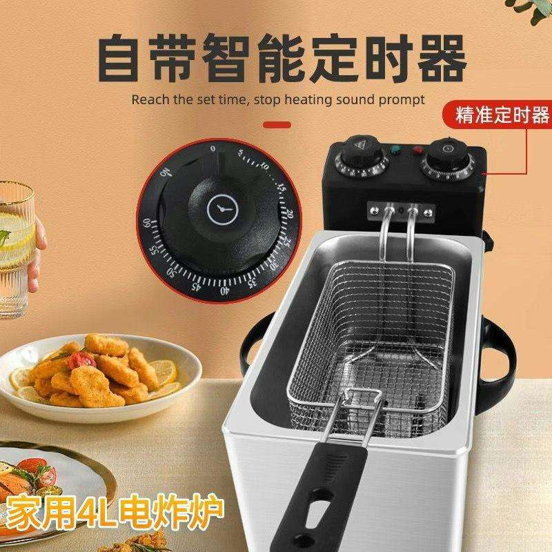 电炸锅家用小型油炸锅不锈钢商用恒温电炸炉迷你炸鸡炸薯条油炸机图片