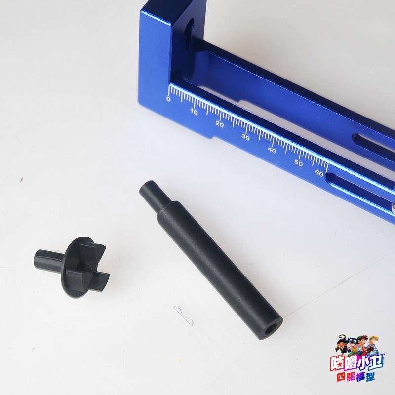 自制田宫四驱车装胎辅助工具 提高装胎精度 P降低装胎难度 现货