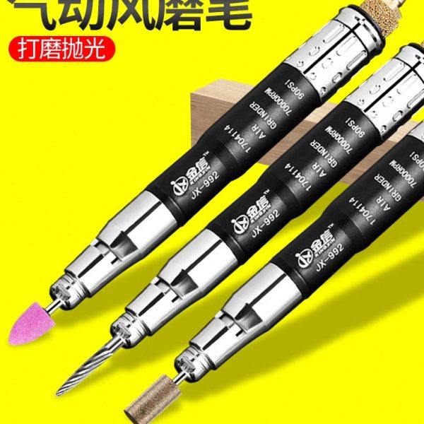 金信气动打磨机磨头风磨笔抛光小型汽动刻磨气泵工业级雕刻钻微小,五金/工具,气动磨光机,淘宝优惠券,粉丝福利购,淘宝优惠卷