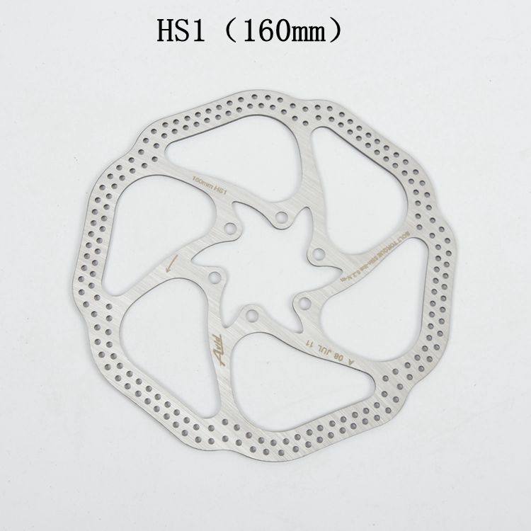 G3山地自行车碟刹盘碟刹片r刹车片HS1油刹碟片160mm 180m 355g