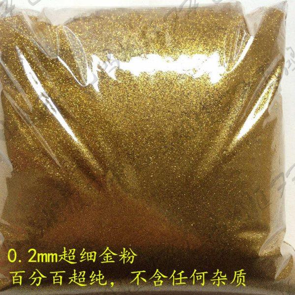 好用0.2mm超细金粉 金葱粉 闪光粉 硅藻泥瓷砖美缝剂亮粉不含杂质,基础建材,红丹粉/铅红,淘宝优惠券,粉丝福利购,淘宝优惠卷