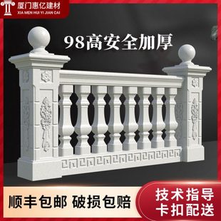 罗马柱栏杆模具现浇护栏方形水泥柱模型98高安全加厚升级反复使用