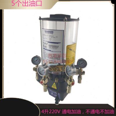 4升5个出油口PLC数控搅拌站电动油脂泵黄油加注机电压220V摊铺机,五金/工具,其他机械五金,淘宝优惠券,粉丝福利购,淘宝优惠卷