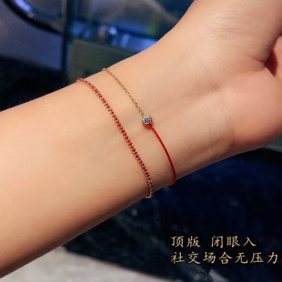 轻奢纯手工编制法国小红绳手链女百搭转运镀 18k玫瑰金本命年手饰