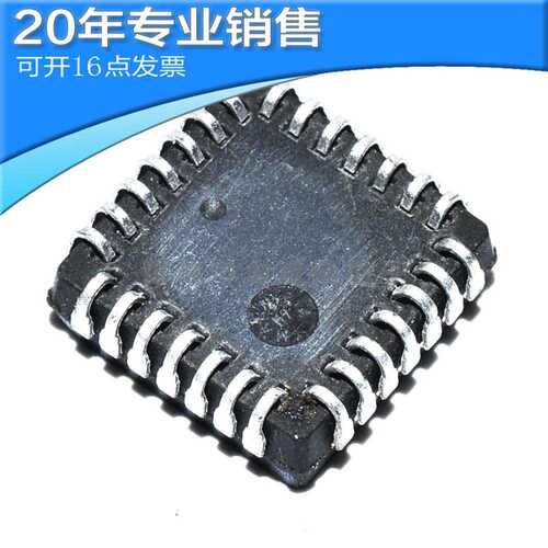 供应EP610LI-20 PLCC28 贴片ic 集成电路 电子元器件 BOM配单