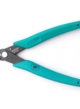 西班牙 JBC SHR240 55度弯头水口钳