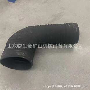 宽体车配件 矿车配件陕西同力配件同力875进气管配件87011090188