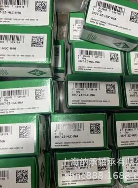 INA轴承INA30/7-B-2Z-HIC30/7内径7MM外径19MM厚度10MM