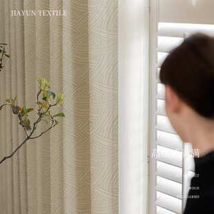 凯尔特纹复古法式奶油风窗帘海宁许村小众花布料定 制成品挂钩帘