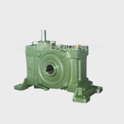 厂家供应  WP系列蜗轮蜗杆减速机 减速器 WPDS50铸铁减速箱