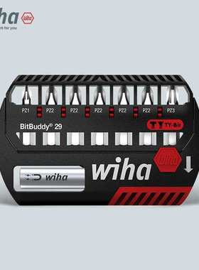 wiha威汉德国29mmTY型手动电动冲击钻十字米字等批头匣批手套装