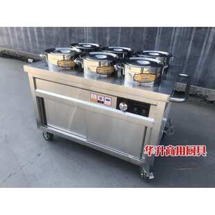 商用不锈钢保温粥车汤桶车箱柜式粥车保温台保温粥台餐车流动餐台