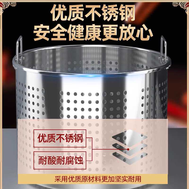 不锈钢小龙虾桶加厚商用内胆多功能沥水桶卤肉桶油炸桶汤桶漏桶
