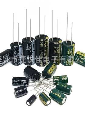 厂家直供 铝电解电容100V100UF 10*16mm 100UF/100V高频低阻电容