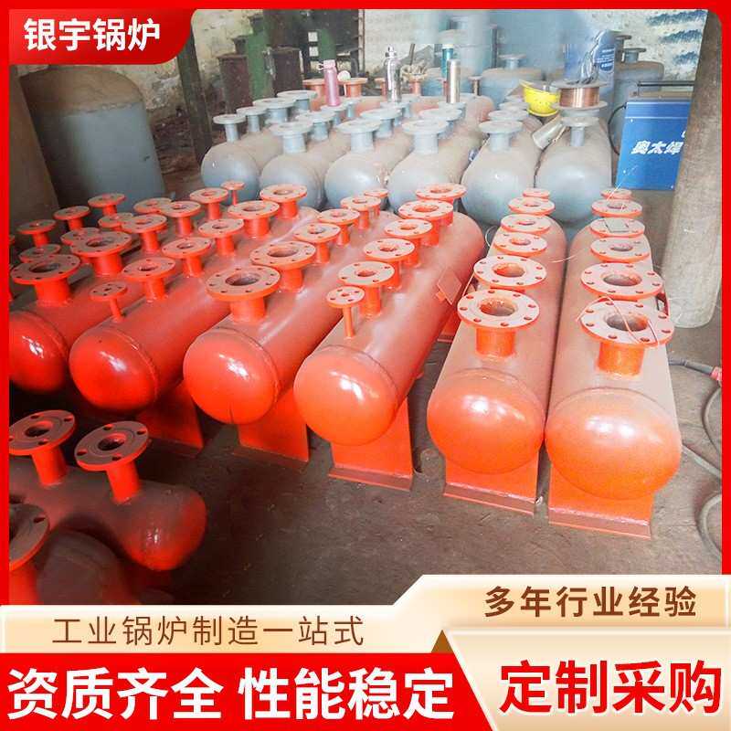 325型蒸汽锅炉配套分汽缸 可制做多种规格和型号压力容器