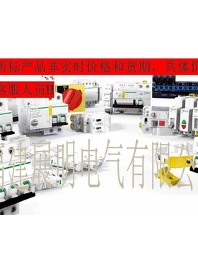3AFE68838827  继电器   ABB