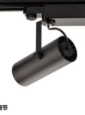 LED明装轨道灯COB服装店直筒导轨灯商用射灯橱窗滑轨灯厂家
