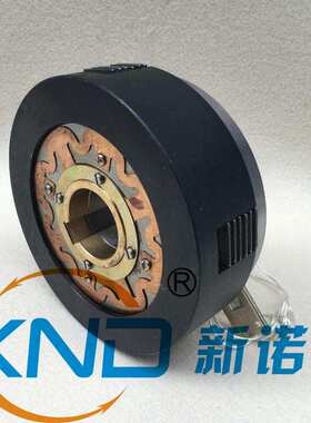 DLK1-80A型多片快速电磁离合器/DLK1-80型多片电磁离合器厂/800Nm