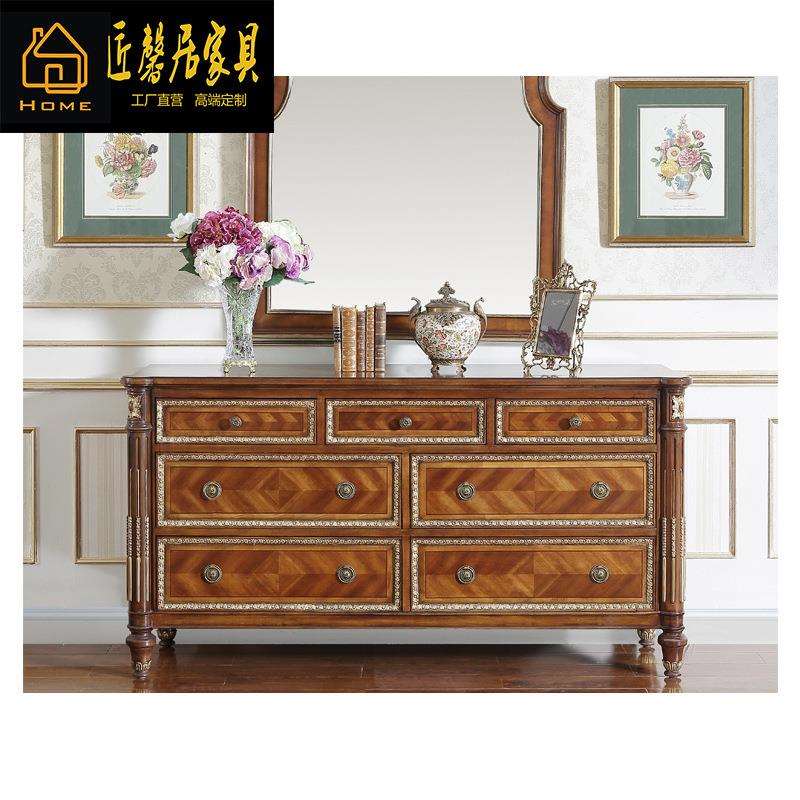 亚历山大欧式桦木长斗柜储物柜法式梳妆桌卧室梳妆台斗柜隔断柜