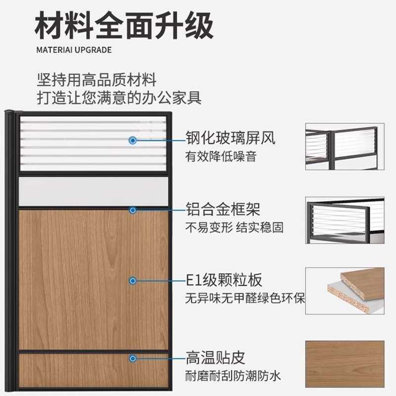高边柜财务桌办公桌3/4人位卡座员工位带书柜文件柜财务职员桌,3C数码配件,USB灯,淘宝优惠券,粉丝福利购,淘宝优惠卷