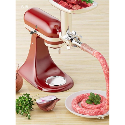 通用于Kitchenaid凯膳怡厨师机配件制作304不锈钢灌肠绞肉三个管