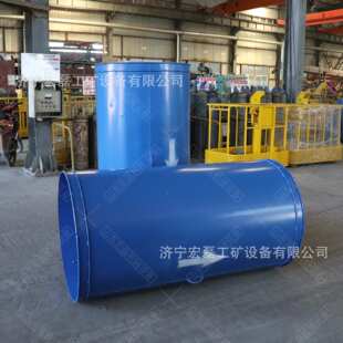 井下防逆流铁风筒矿用1200双风机自动切换装置分流器铁质穿墙风筒