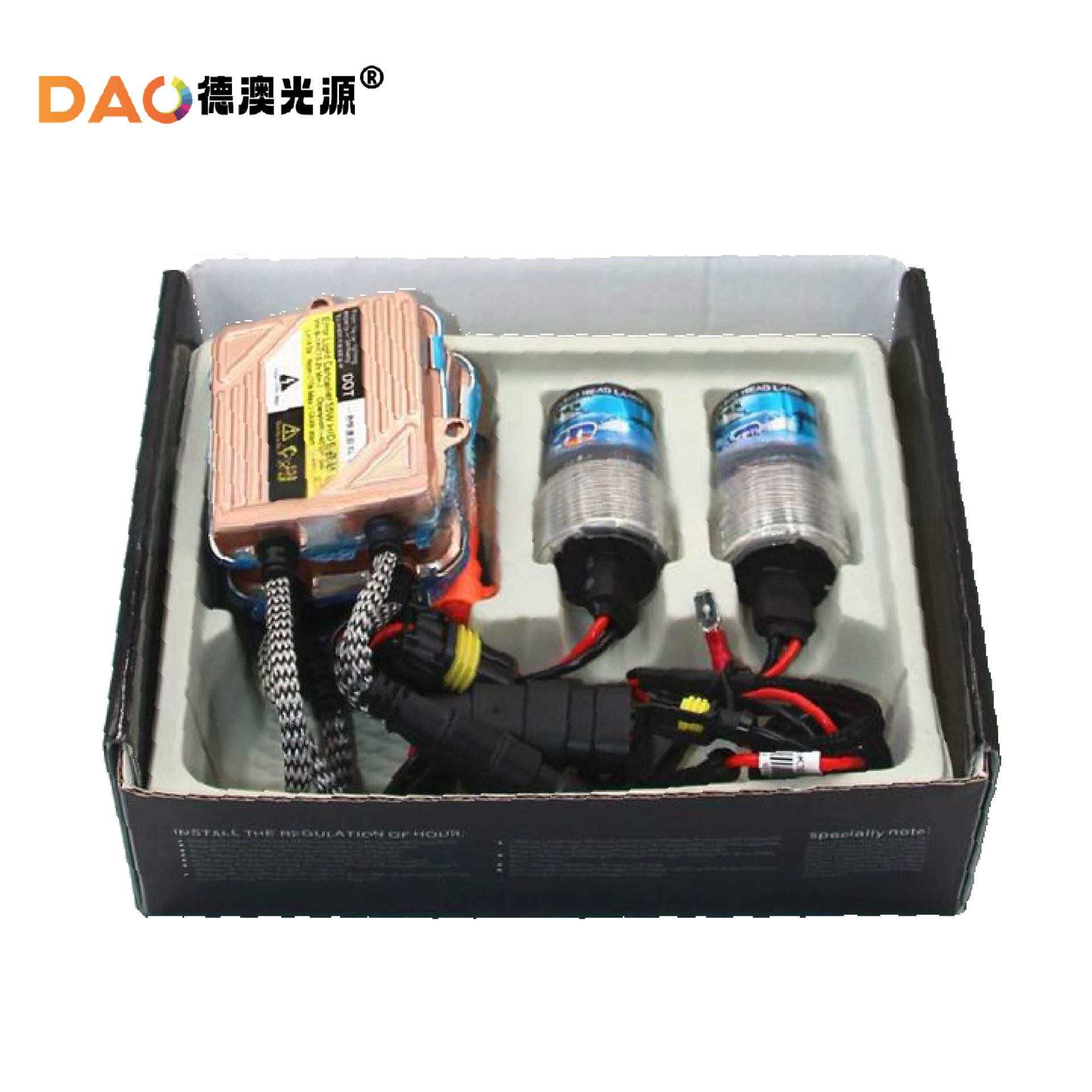 汽车前照灯K5高亮直流套装安定器氙气灯12v 55w快启H1 H