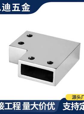 10x30浴室玻璃门撑杆管连接件304不锈钢加厚五金配件RC236-10x30