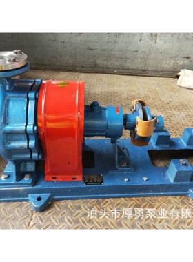 RY50-32-160导热油泵3/7.5千瓦锅炉用卧式304材质不锈钢高温油泵