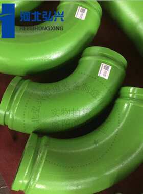 中/联泵车臂架双层弯头 DN125R275*90°五万方弯头 天泵弯头